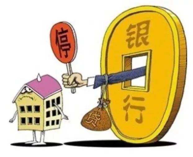 北京急用钱